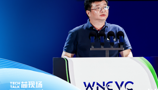 黑芝麻智能鄧堃出席2026世界新能源汽車(chē)大會(huì)：端側(cè)算力重構(gòu)汽車(chē)智能新范式